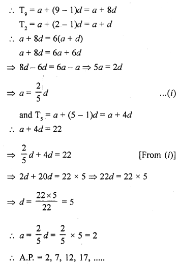 RD Sharma Class 10 Solutions Chapter 5 Arithmetic Progressions Ex 5.4 40