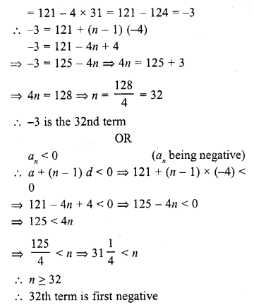 RD Sharma Class 10 Solutions Chapter 5 Arithmetic Progressions Ex 5.4 7