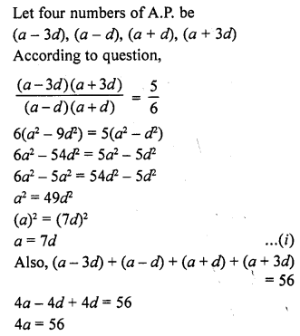 RD Sharma Class 10 Solutions Chapter 5 Arithmetic Progressions Ex 5.5 4