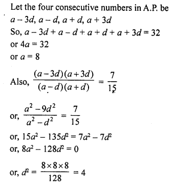 RD Sharma Class 10 Solutions Chapter 5 Arithmetic Progressions Ex 5.5 7