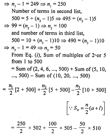 RD Sharma Class 10 Solutions Chapter 5 Arithmetic Progressions Ex 5.6 101