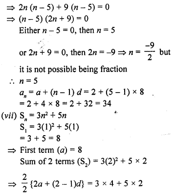 RD Sharma Class 10 Solutions Chapter 5 Arithmetic Progressions Ex 5.6 106