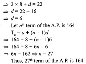 RD Sharma Class 10 Solutions Chapter 5 Arithmetic Progressions Ex 5.6 107