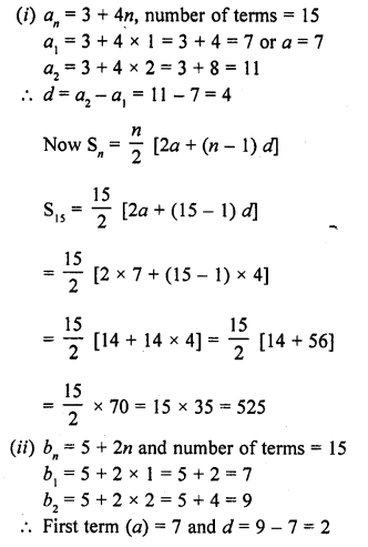 RD Sharma Class 10 Solutions Chapter 5 Arithmetic Progressions Ex 5.6 11