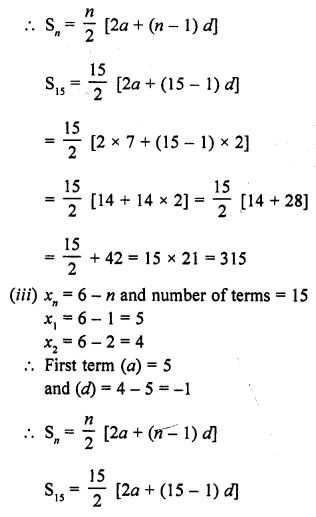 RD Sharma Class 10 Solutions Chapter 5 Arithmetic Progressions Ex 5.6 12