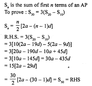 RD Sharma Class 10 Solutions Chapter 5 Arithmetic Progressions Ex 5.6 121