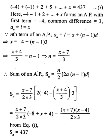 RD Sharma Class 10 Solutions Chapter 5 Arithmetic Progressions Ex 5.6 122