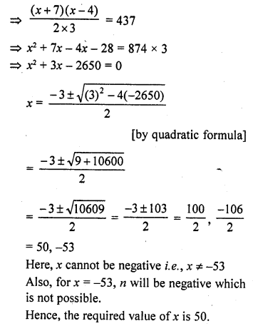 RD Sharma Class 10 Solutions Chapter 5 Arithmetic Progressions Ex 5.6 123