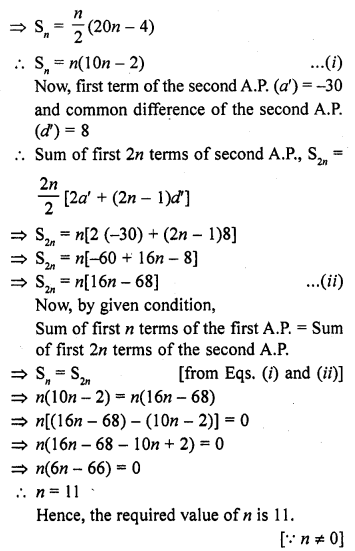 RD Sharma Class 10 Solutions Chapter 5 Arithmetic Progressions Ex 5.6 126