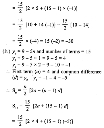 RD Sharma Class 10 Solutions Chapter 5 Arithmetic Progressions Ex 5.6 13
