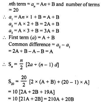 RD Sharma Class 10 Solutions Chapter 5 Arithmetic Progressions Ex 5.6 15