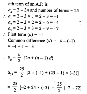 RD Sharma Class 10 Solutions Chapter 5 Arithmetic Progressions Ex 5.6 16