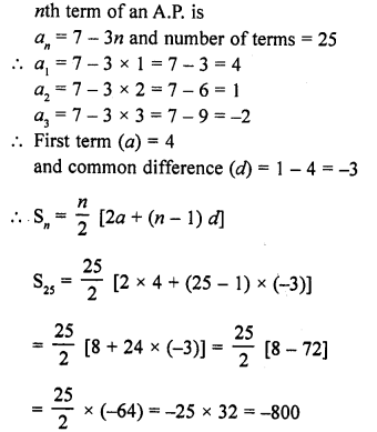 RD Sharma Class 10 Solutions Chapter 5 Arithmetic Progressions Ex 5.6 18