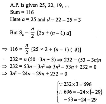 RD Sharma Class 10 Solutions Chapter 5 Arithmetic Progressions Ex 5.6 19