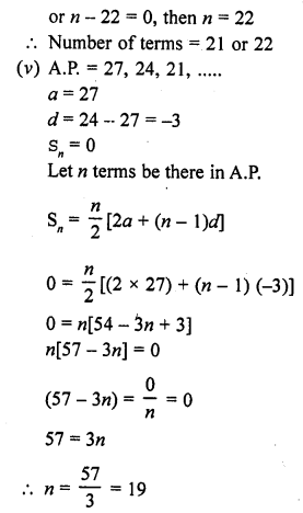 RD Sharma Class 10 Solutions Chapter 5 Arithmetic Progressions Ex 5.6 26