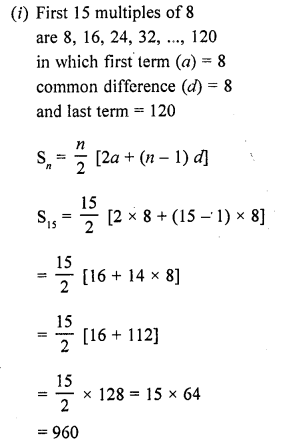 RD Sharma Class 10 Solutions Chapter 5 Arithmetic Progressions Ex 5.6 30
