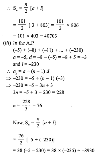 RD Sharma Class 10 Solutions Chapter 5 Arithmetic Progressions Ex 5.6 38