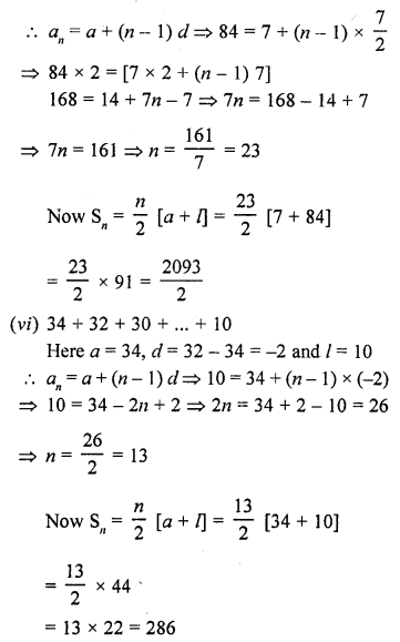 RD Sharma Class 10 Solutions Chapter 5 Arithmetic Progressions Ex 5.6 40