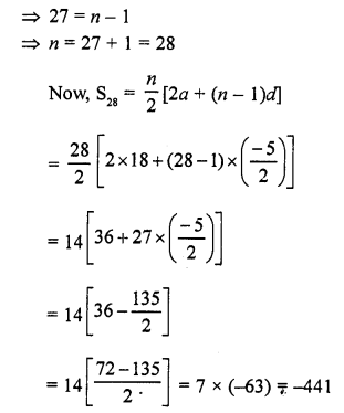 RD Sharma Class 10 Solutions Chapter 5 Arithmetic Progressions Ex 5.6 42
