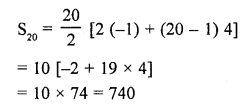 RD Sharma Class 10 Solutions Chapter 5 Arithmetic Progressions Ex 5.6 44