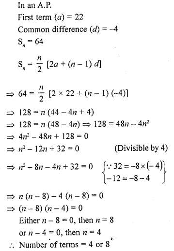 RD Sharma Class 10 Solutions Chapter 5 Arithmetic Progressions Ex 5.6 50