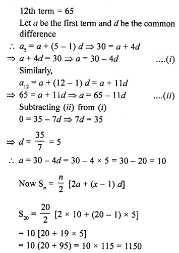 RD Sharma Class 10 Solutions Chapter 5 Arithmetic Progressions Ex 5.6 51