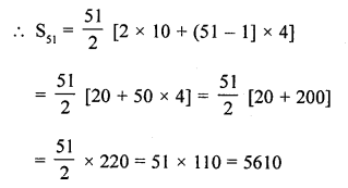 RD Sharma Class 10 Solutions Chapter 5 Arithmetic Progressions Ex 5.6 53