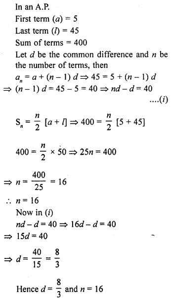 RD Sharma Class 10 Solutions Chapter 5 Arithmetic Progressions Ex 5.6 56