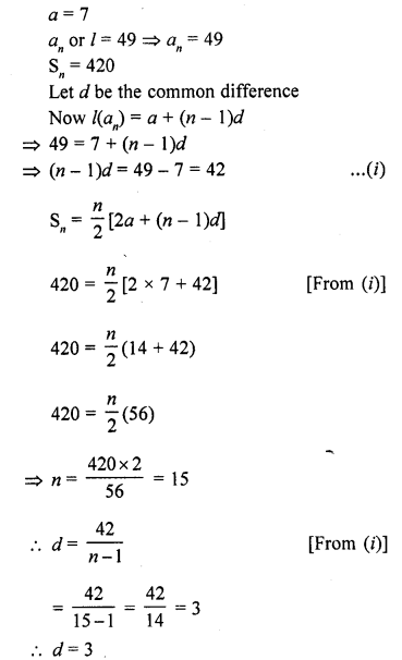 RD Sharma Class 10 Solutions Chapter 5 Arithmetic Progressions Ex 5.6 60