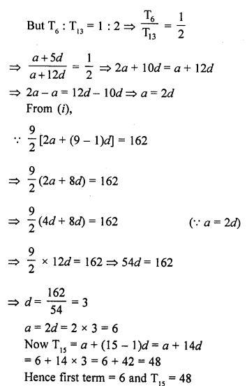 RD Sharma Class 10 Solutions Chapter 5 Arithmetic Progressions Ex 5.6 63