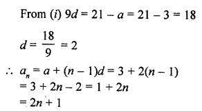 RD Sharma Class 10 Solutions Chapter 5 Arithmetic Progressions Ex 5.6 65