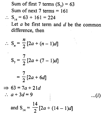 RD Sharma Class 10 Solutions Chapter 5 Arithmetic Progressions Ex 5.6 66