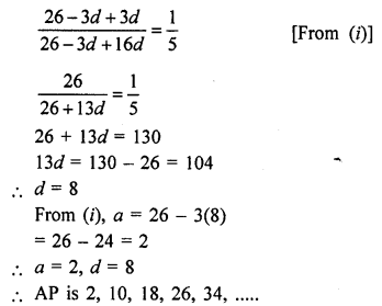 RD Sharma Class 10 Solutions Chapter 5 Arithmetic Progressions Ex 5.6 69