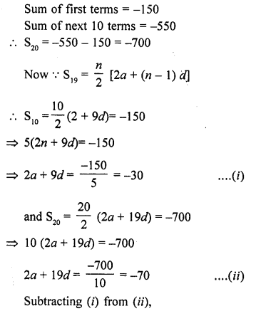 RD Sharma Class 10 Solutions Chapter 5 Arithmetic Progressions Ex 5.6 72