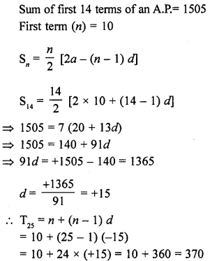 RD Sharma Class 10 Solutions Chapter 5 Arithmetic Progressions Ex 5.6 74