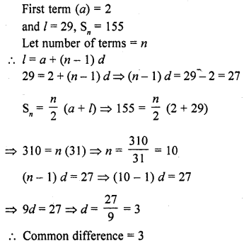 RD Sharma Class 10 Solutions Chapter 5 Arithmetic Progressions Ex 5.6 75