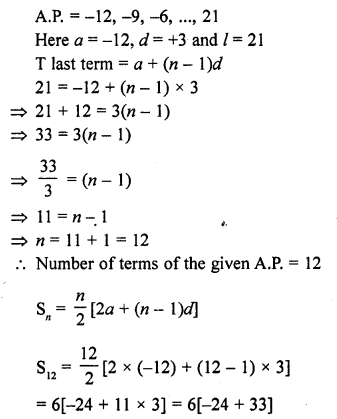 RD Sharma Class 10 Solutions Chapter 5 Arithmetic Progressions Ex 5.6 77