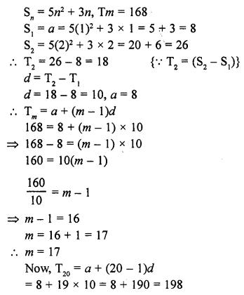 RD Sharma Class 10 Solutions Chapter 5 Arithmetic Progressions Ex 5.6 82