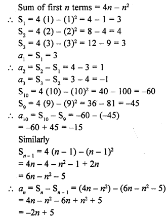RD Sharma Class 10 Solutions Chapter 5 Arithmetic Progressions Ex 5.6 85