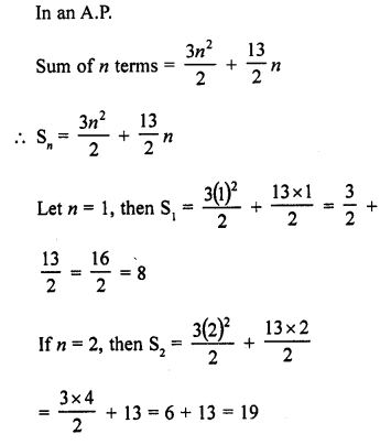 RD Sharma Class 10 Solutions Chapter 5 Arithmetic Progressions Ex 5.6 88