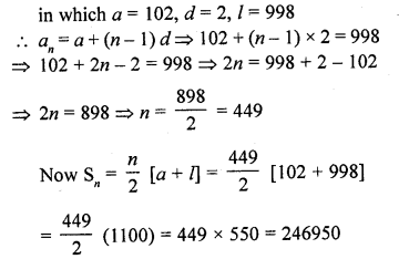RD Sharma Class 10 Solutions Chapter 5 Arithmetic Progressions Ex 5.6 96