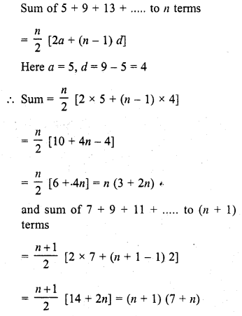 RD Sharma Class 10 Solutions Chapter 5 Arithmetic Progressions MCQS 45