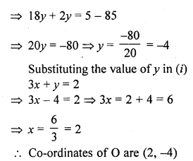 RD Sharma Class 10 Solutions Chapter 6 Co-ordinate Geometry Ex 6.2 105