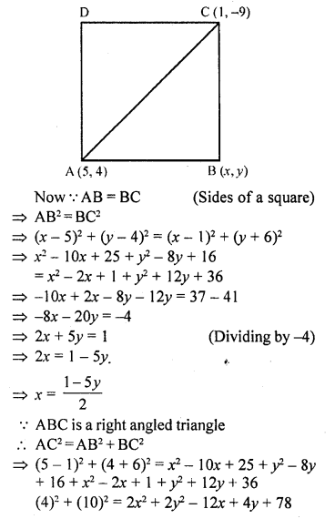 RD Sharma Class 10 Solutions Chapter 6 Co-ordinate Geometry Ex 6.2 106