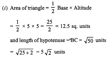 RD Sharma Class 10 Solutions Chapter 6 Co-ordinate Geometry Ex 6.2 18
