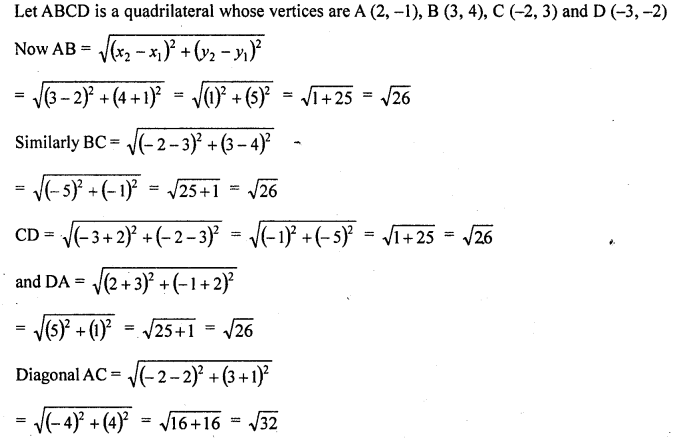 RD Sharma Class 10 Solutions Chapter 6 Co-ordinate Geometry Ex 6.2 24
