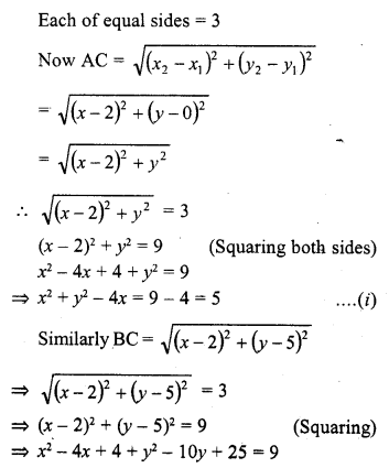 RD Sharma Class 10 Solutions Chapter 6 Co-ordinate Geometry Ex 6.2 27