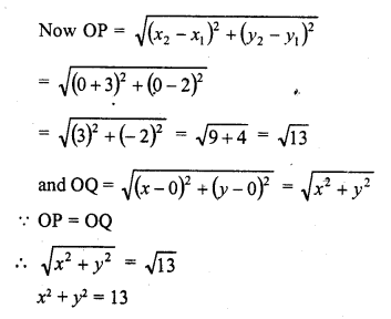 RD Sharma Class 10 Solutions Chapter 6 Co-ordinate Geometry Ex 6.2 34