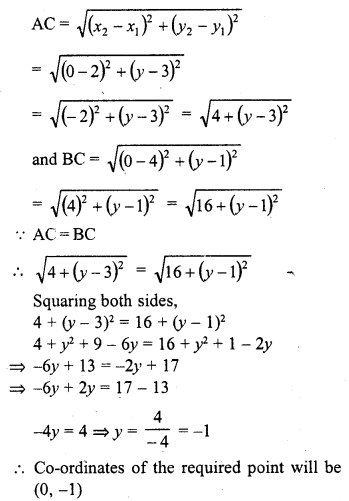 RD Sharma Class 10 Solutions Chapter 6 Co-ordinate Geometry Ex 6.2 35
