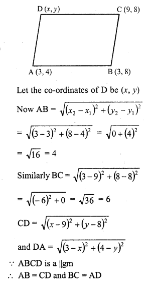RD Sharma Class 10 Solutions Chapter 6 Co-ordinate Geometry Ex 6.2 36